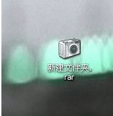 怎樣設置電腦文件夾密碼