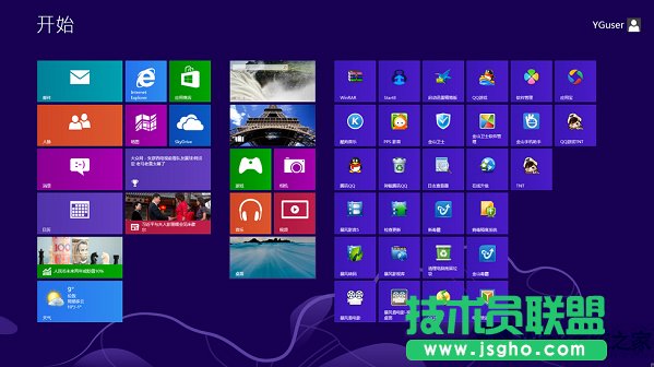 Win8.1系統恢復時報錯80070490的應對措施