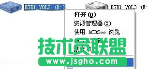 winxp系統下載設置局域網共享方法(9)