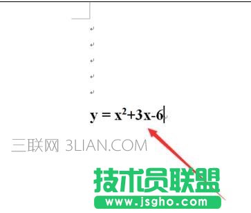 如何在word中輸絕對值符號 三聯(lián)