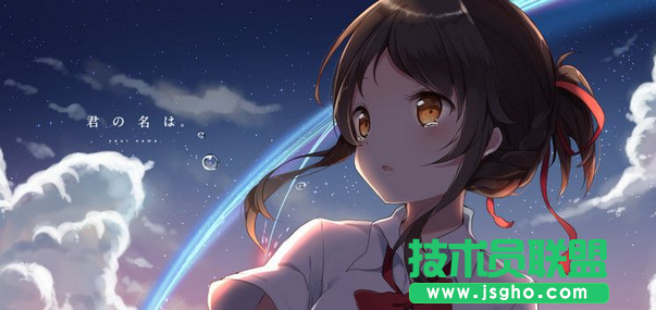 b站配對怎么邀請 三聯