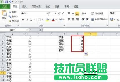 excel如何統計同類型數據數量