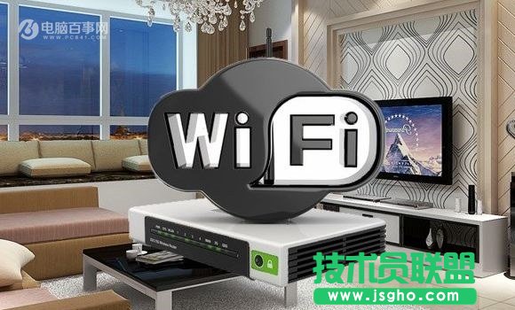 路由器防蹭網新Get 路由器隱藏SSID防蹭網教程