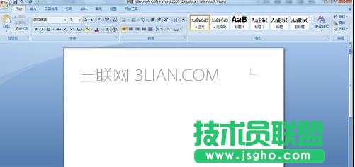 word如何插入空白頁 三聯