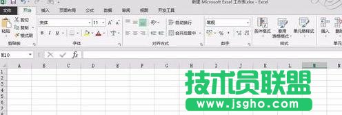 Excel合并單元格快捷鍵設置方法 三聯