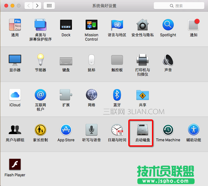 蘋果電腦開機步驟