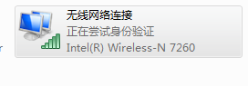 解決方法：正在嘗試身份驗證 無法連接到wifi