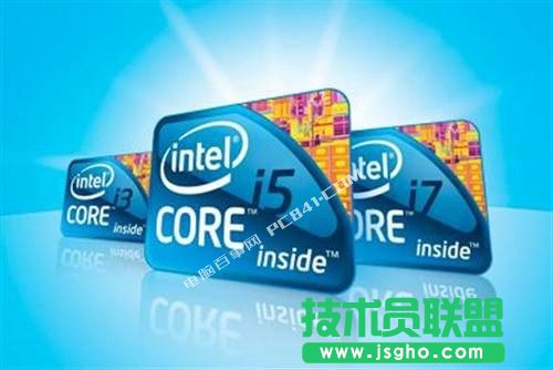 i5和i7差別大嗎 i5和i7玩游戲的區別對比 三聯