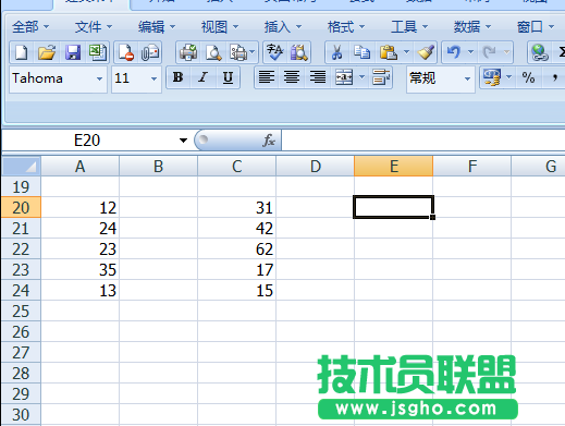 excel如何計算乘法 三聯