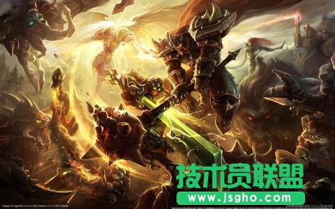 《英雄聯盟》用你的智商獲得勝利