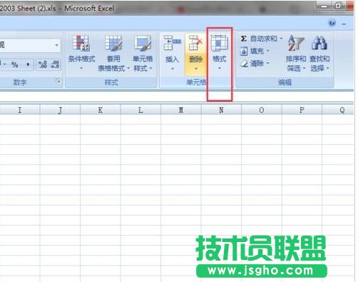 excel中怎么自動調整單元格寬度和高度