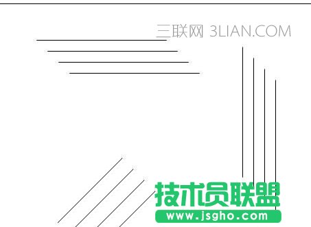 word中如何繪制正方體 三聯