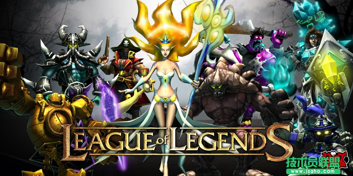 《英雄聯(lián)盟》態(tài)度決定一切