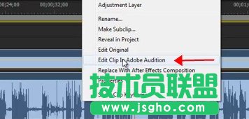 Premiere使用Audition怎么消除背景噪音   三聯