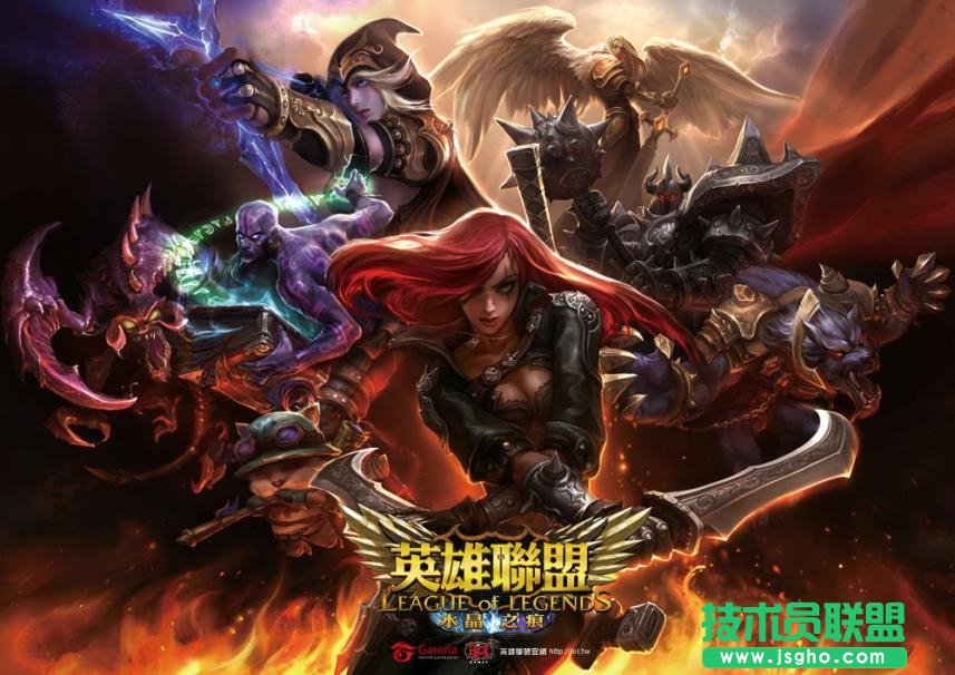 《英雄聯盟》鉆石玩家分享排位心得