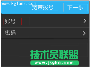 TL-H39RT無線路由器如何設置?