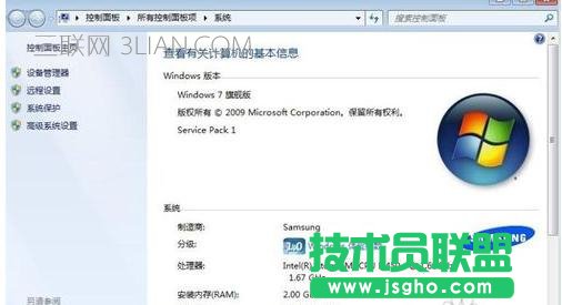 電腦設備管理器如何查看 三聯