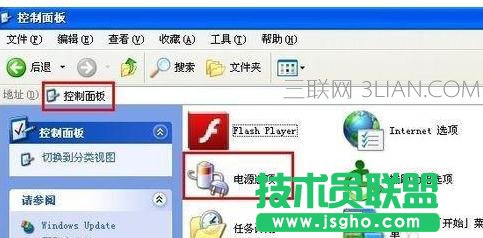 如何設(shè)置電腦待機(jī)狀態(tài) 三聯(lián)