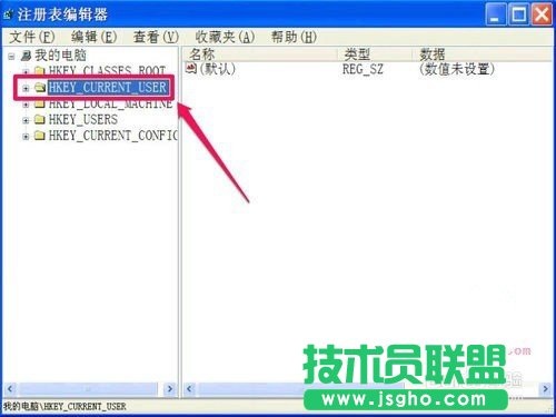 新蘿卜家園WINXP系統鎖定任務欄變灰怎么辦(1)