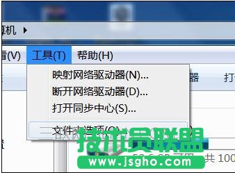 如何提取ppt里的音樂 三聯