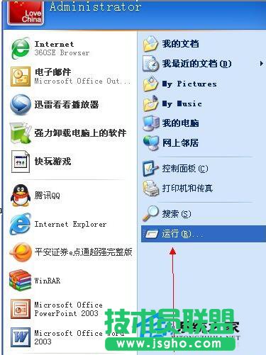 WinXP鼠標右鍵不能用到底是怎么回事？