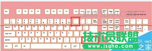 word文檔中橫線怎么打？word添加橫線的三種教程_新客網