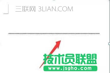 怎樣在word中畫(huà)虛線 三聯(lián)