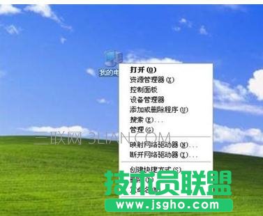 電腦設備管理器里端口如何修改 三聯