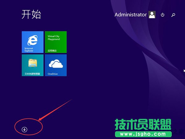 Win8.1被刪掉的開始屏幕磁貼怎么恢復？