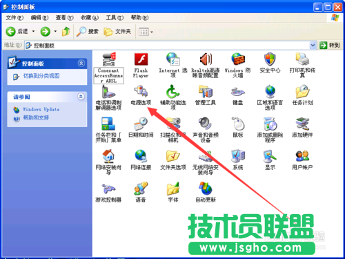 電腦公司xp系統(tǒng)進入休眠模式設置(2)