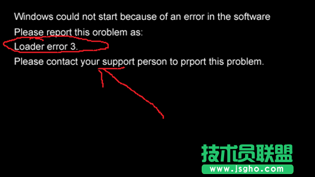XP系統(tǒng)開機提示Loader error 3錯誤的修復技巧