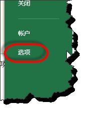 EXCEL公式向下拉復制時計算結果一樣什么原因？