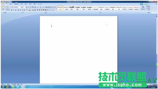 win7系統搜狗輸入法如何插入特殊字符？   三聯