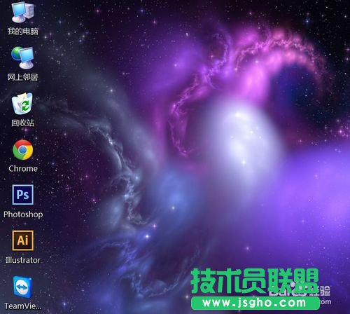 解決系統之家xp系統桌面字體模糊的問題
