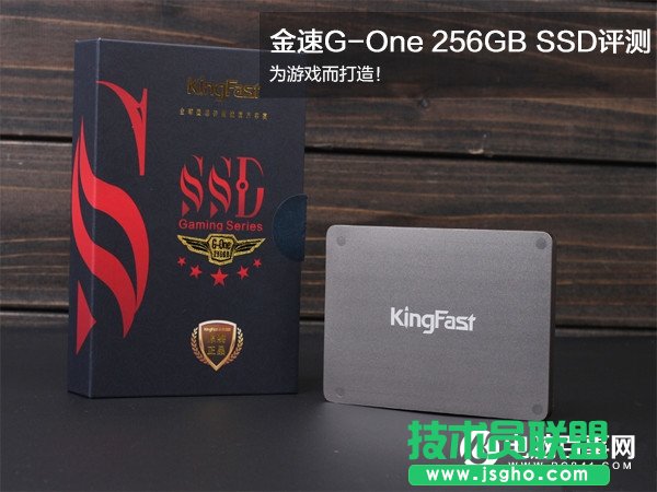 金速G-One 256GB SSD評測 三聯