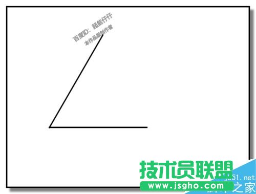 word如何畫角平分線 三聯