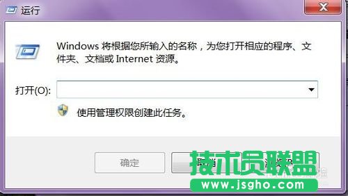 系統之家XP系統20%網速提高方法