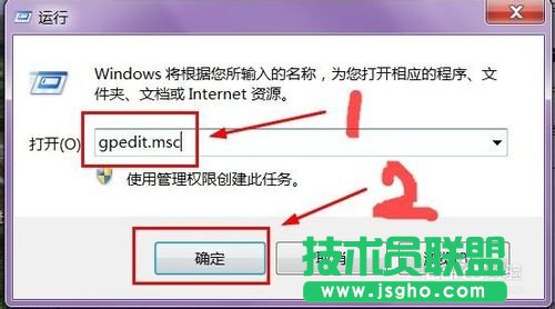 系統之家XP系統20%網速提高方法(1)