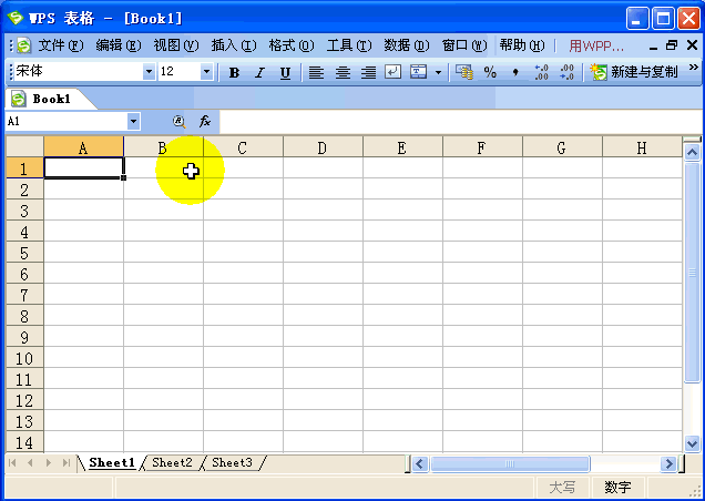 WPS表格批量復制與創建工作表教程