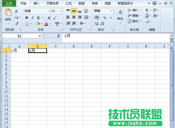 Excel怎么超鏈接到指定工作表 三聯