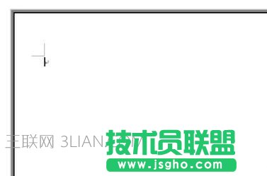 黑板報用word怎么設計