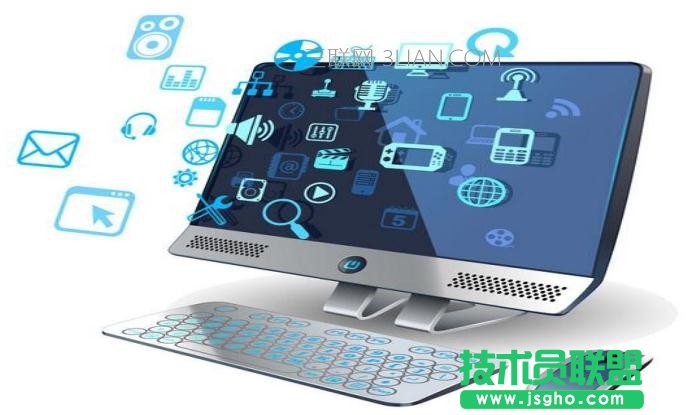 電腦實用技巧大全 三聯