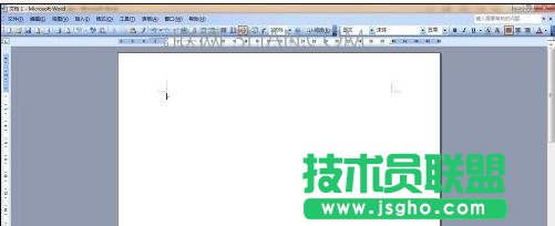 word怎么制表格 三聯