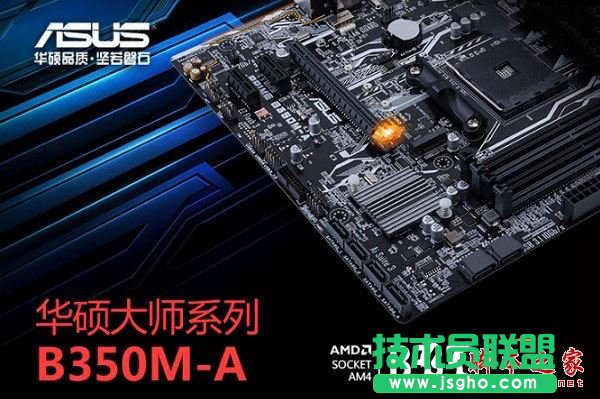 5000元不到R5 1400配RX580高性價比游戲主機電腦配置推薦
