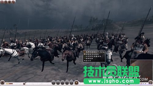 《羅馬2 全面戰(zhàn)爭》石頭海怎么打