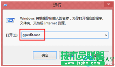 win7系統觀看電影會自動彈出屏保窗口怎么處理？   三聯