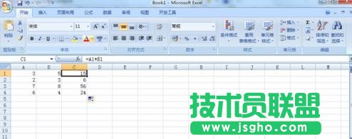 excel如何使用加減乘除運算