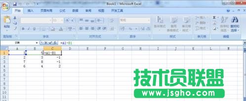 excel如何使用加減乘除運算