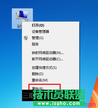 如何做雙系統啟動項 三聯