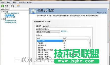 玩游戲怎么設置NVIDIA顯卡 三聯